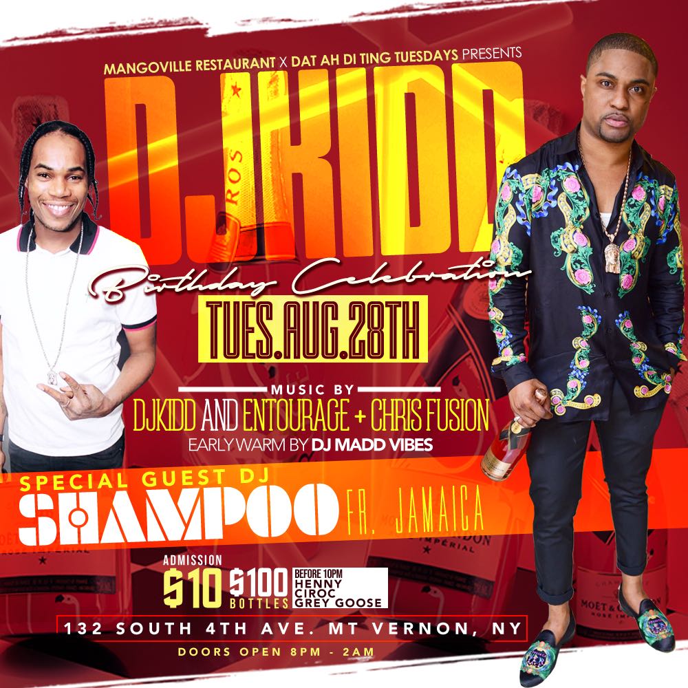 #DatAhDiTing cont.. wit @DjKidd_347 Birthday Celebration – Aug 28